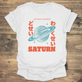 Saturn Less Dense Than Water - White t-shirt