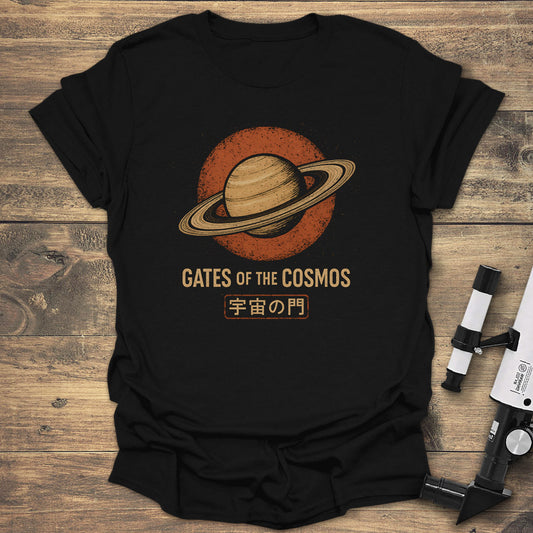 Gates of Cosmos