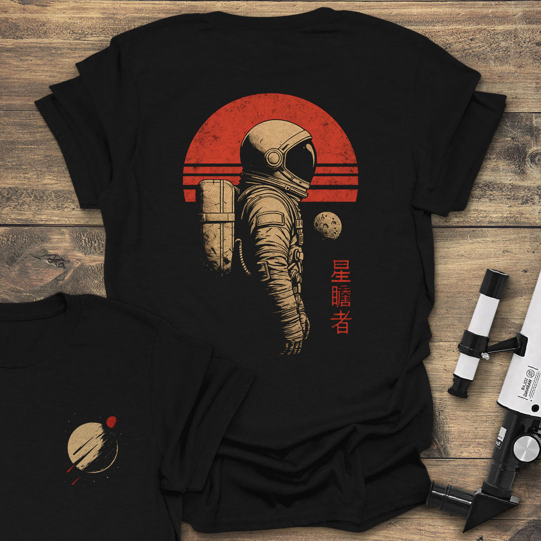 Red Sun Astronaut Back Print - Black T-Shirt