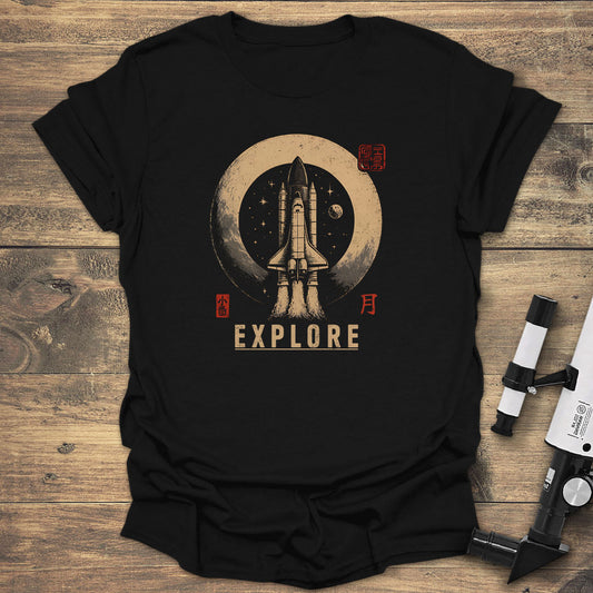 Explore Space Shuttle